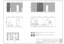 Дизайн-проект интерьера 2-х комнатной квартиры по ул. Дальняя